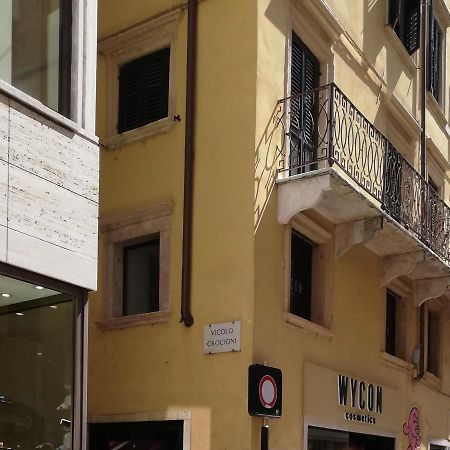 Il Panorama Di Giulietta Apartment เวโรนา ภายนอก รูปภาพ