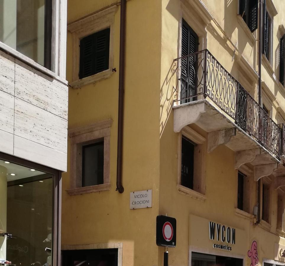Il Panorama Di Giulietta Apartment เวโรนา ภายนอก รูปภาพ